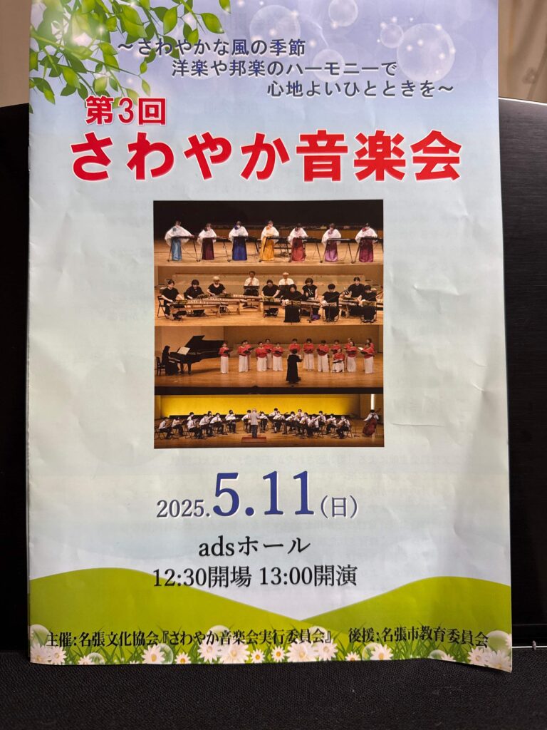 76872851101__8297EDDE-CF82-4891-8674-A3D75AA787C9